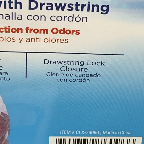 Clorox Mesh Laundry Bag With Drawstring & Antimicrobial Protection Set of 2 - Picture 5 of 5